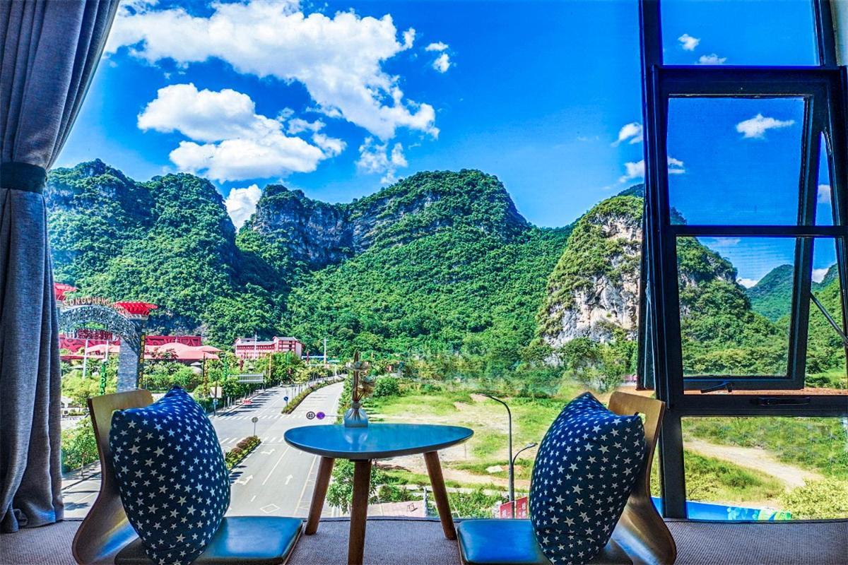 Gasthaus Sure I Do全景山宿 Yangshuo Exterior foto